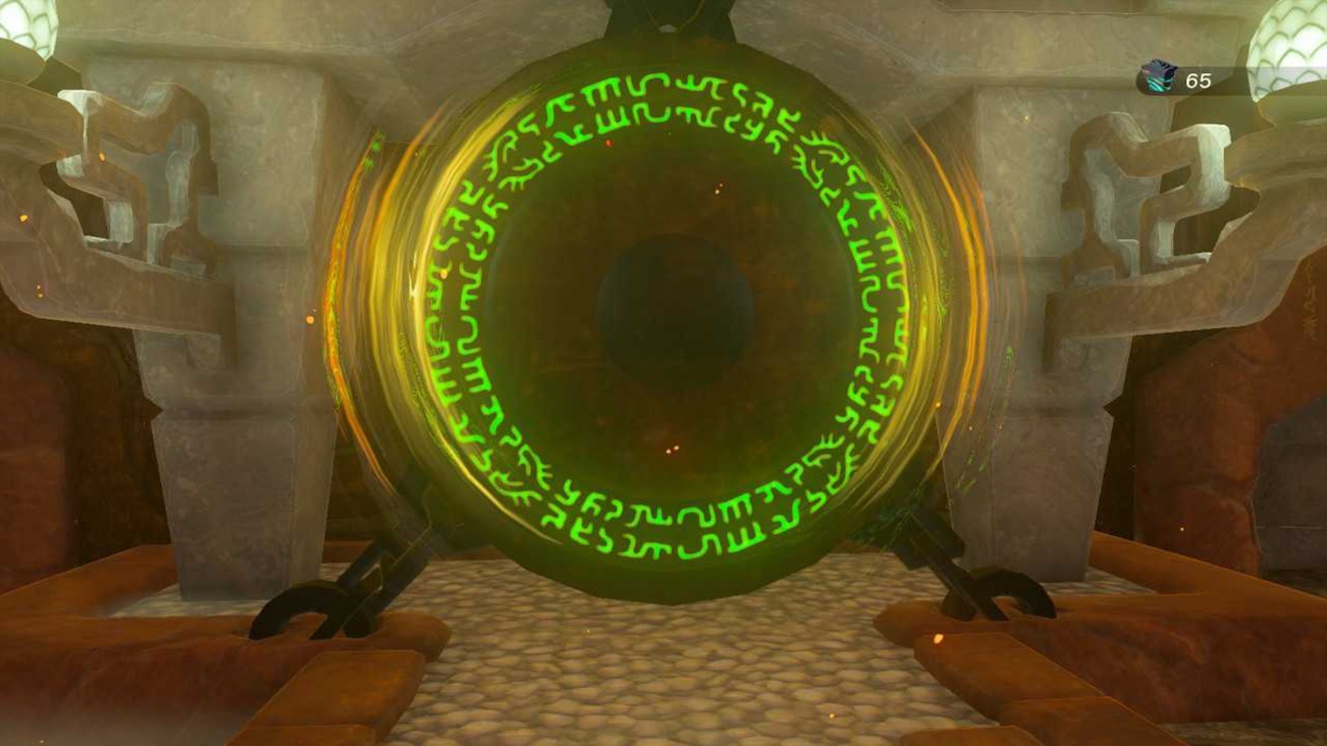 zelda totk fire temple second gong