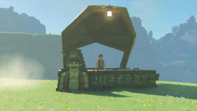 zelda totk granteson