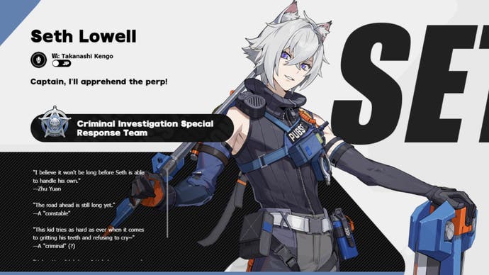 zenless zone zero seth lowell character profile image
