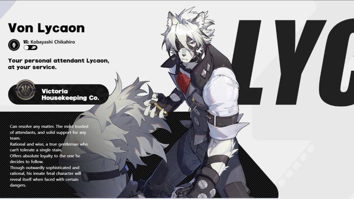 zenless zone zero von lycaon character profile hoyoverse official