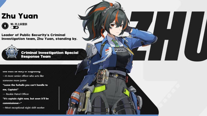 zenless zone zero zhu yuan character profile hoyoverse official