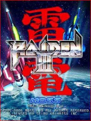 Raiden III boxart