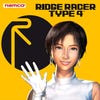 R4: Ridge Racer Type 4 artwork