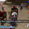 Screenshot de Dynasty Warriors 2