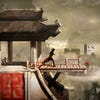 Screenshot de Assassin’s Creed Chronicles: China